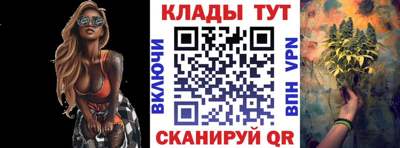 Купить закладку Cocaine  СОЛЬ  ГАШИШ  АМФЕТАМИН  МЕФ  Суздаль