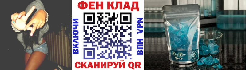 Купить  Суздаль  АМФ Premium 