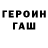 Первитин кристалл Marfa Petrovna