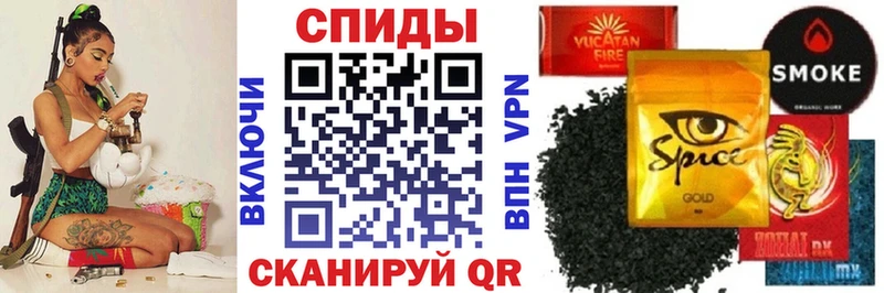 Купить где  Суздаль  БУТИРАТ вода 