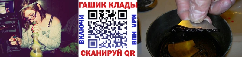 Гашиш 40% ТГК  Купить где  Суздаль 
