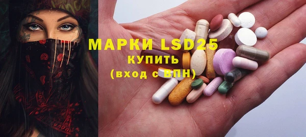 прущие крисы Нефтекумск