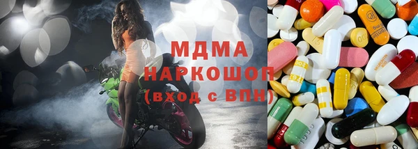 круглые Нея