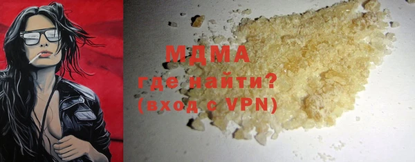 прущие крисы Нефтекумск