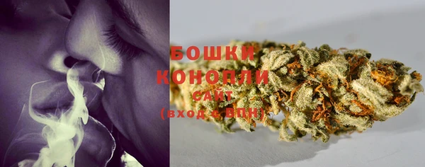 каннабис Наволоки