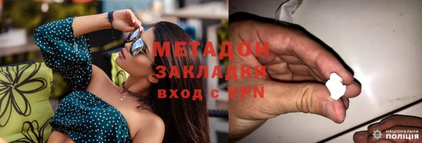 таблы Нефтегорск
