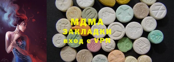 бошки Надым