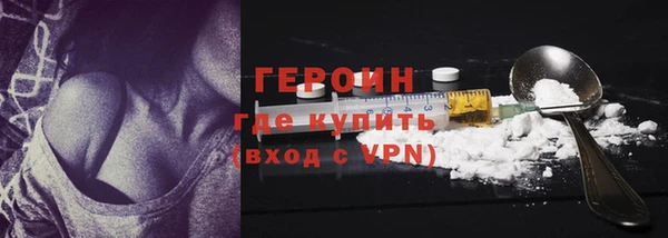 круглые Нея