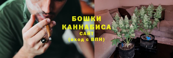 дистиллят марихуана Навашино