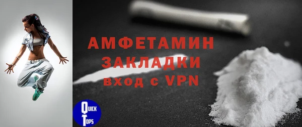 дистиллят марихуана Навашино