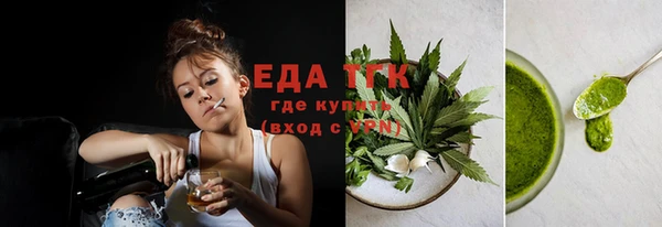 каннабис Наволоки