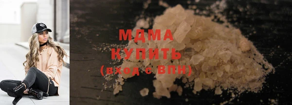 круглые Нея