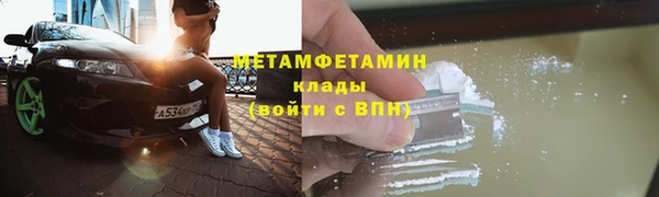 каннабис Наволоки
