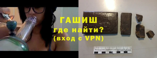круглые Нея
