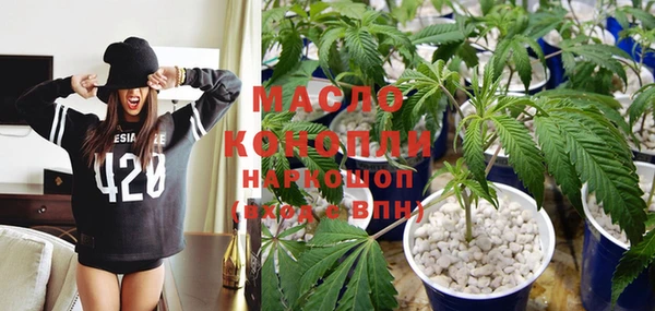 бошки Надым