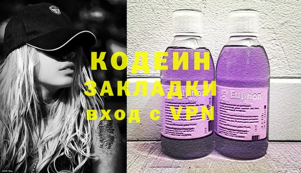 бошки Надым