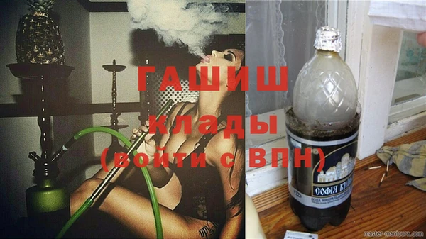 бошки Надым