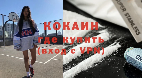 каннабис Наволоки