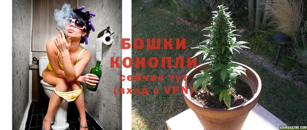 таблы Нефтегорск