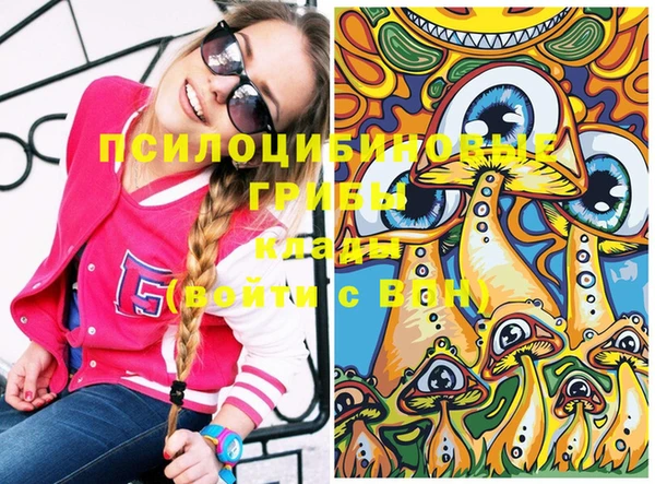 круглые Нея