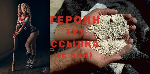 круглые Нея
