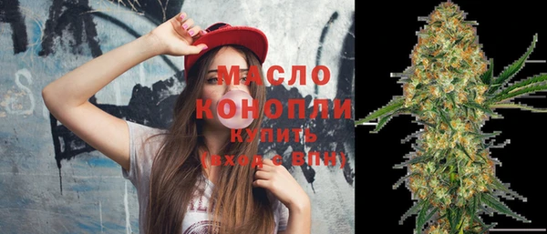 бошки Надым