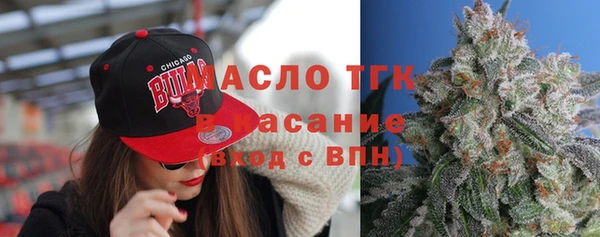 прущие крисы Нефтекумск