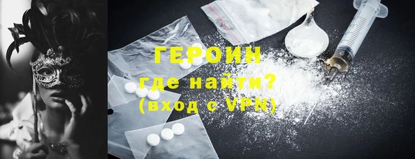 прущие крисы Нефтекумск