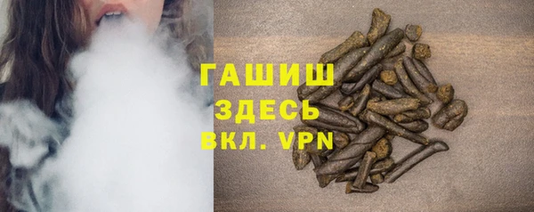 бошки Надым