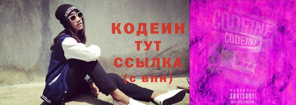 таблы Нефтегорск