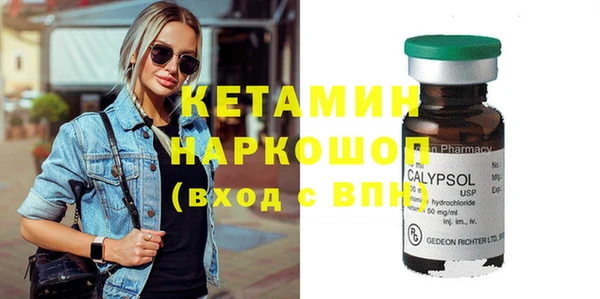 каннабис Наволоки