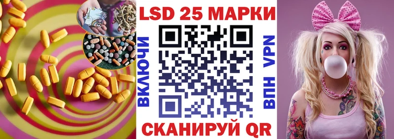 Лсд 25 экстази ecstasy  Купить где  Суздаль 