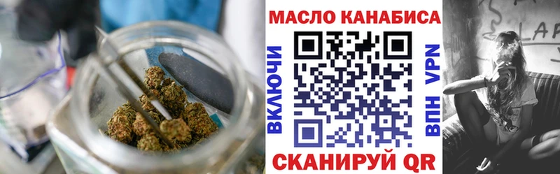 Купить где  Суздаль  ТГК вейп с тгк 